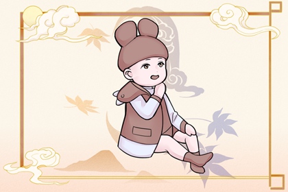 黄历2026年搬家黄道吉日,老黄历正宗版,老黄历万年历吉日查询