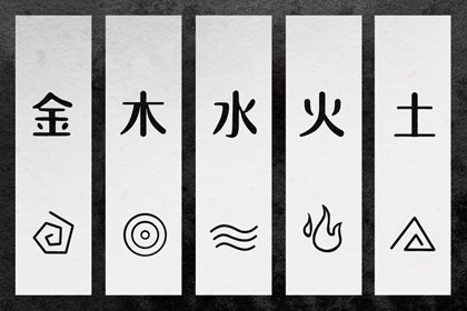 2026年择吉老黄历 老黄历择黄道吉日 老黄历皇历择吉